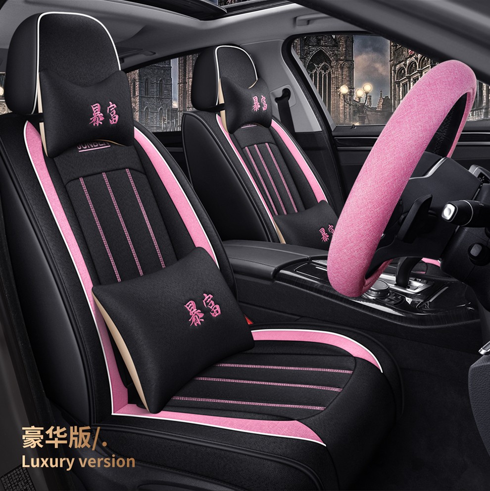 2017款大众新捷达坐垫2021四季2013全包17年13专用汽车座套亚麻女欧拉