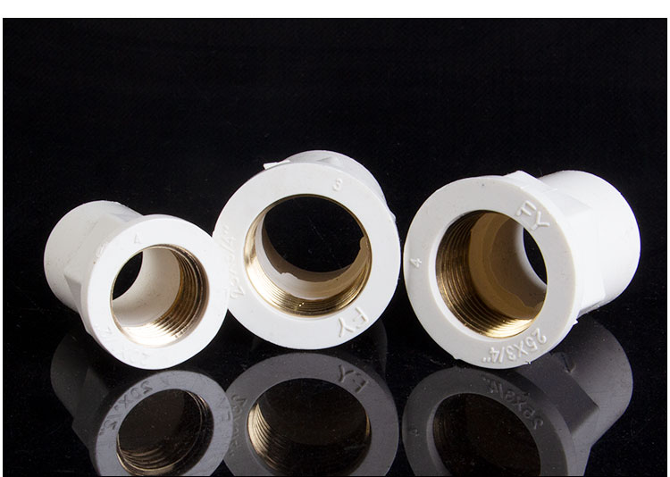 pvc内丝入铜直接带铜内牙螺纹铜配件4分6分1寸202532mmpvc带铜直接