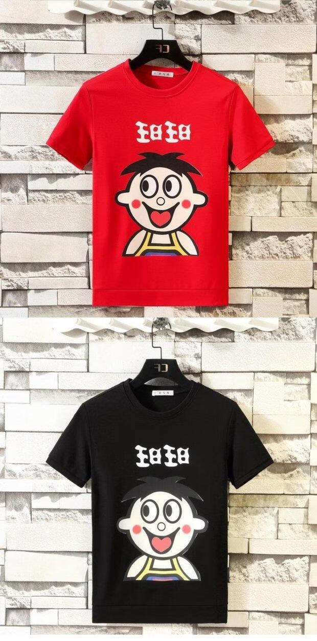 抖音款旺仔套装社会人旺仔牛奶衣服紧身衣男装社会精神小伙青年.