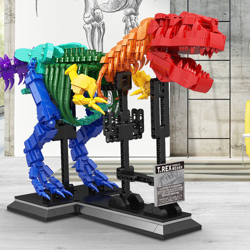恐龙化石霸王龙积木侏罗纪世界进化公园考古骨架拼装玩具 霸王龙 棕