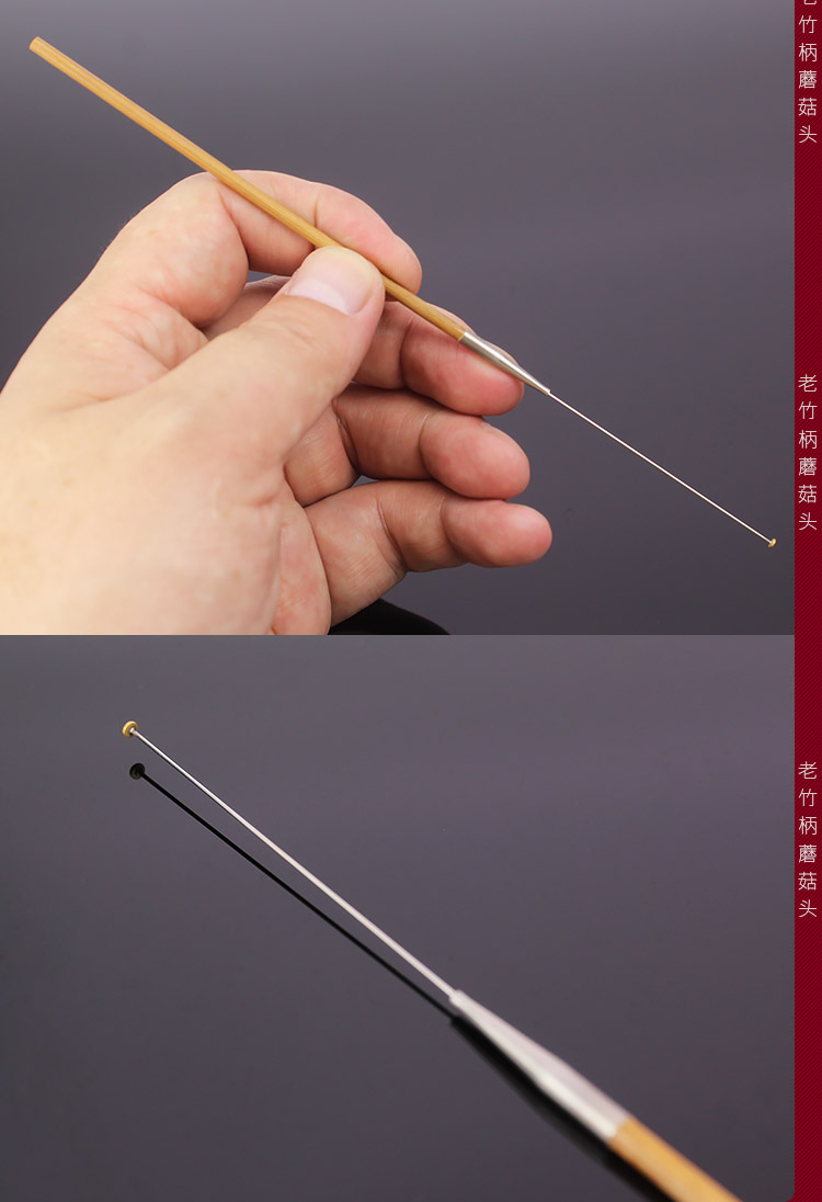 奔奥采耳工具耳勺耳铲耳起耳钩耵聍钩耳环耳圈蘑菇头卷棉棒掏耳老竹柄