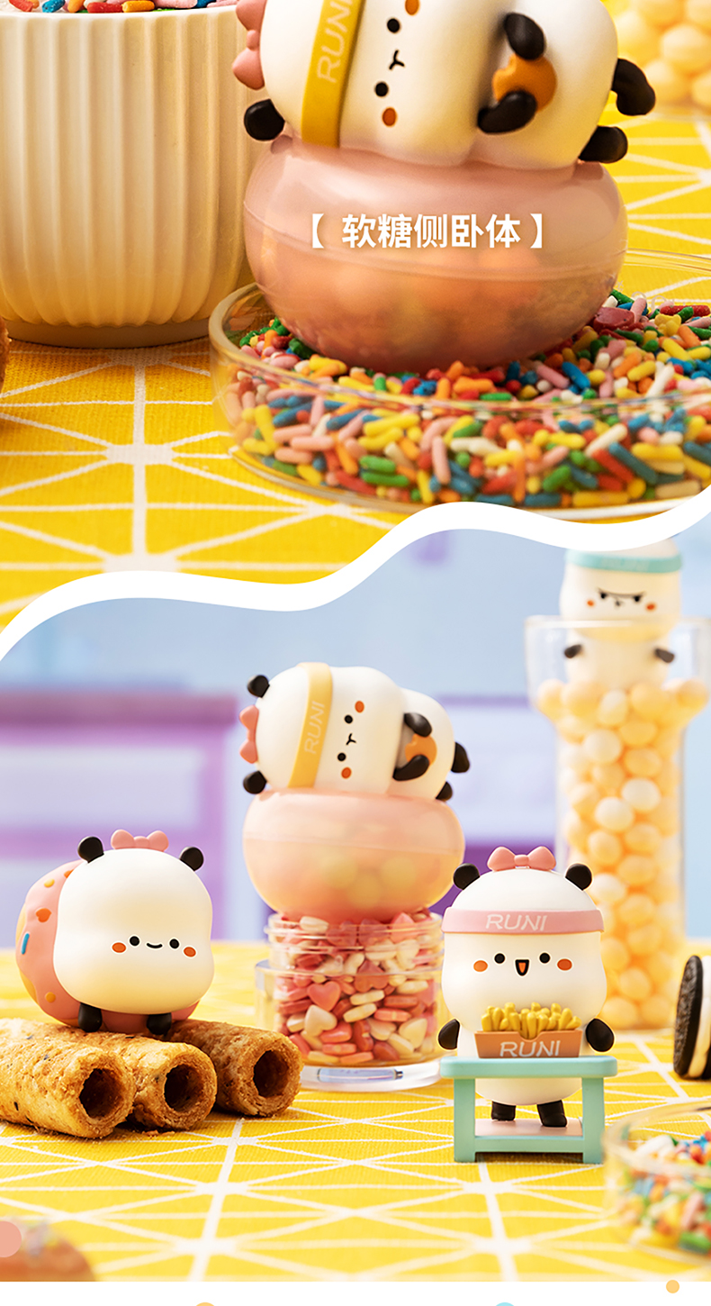 名创优品miniso萌野子零食特训系列盲盒手办创意潮玩摆件生日礼物单个