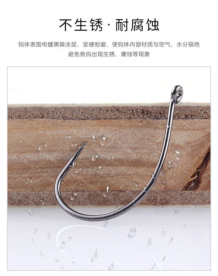 曲柄钩 泥鳅钩8003路亚倒钓钩软虫钩维基矶钓组挂玉米活饵筏钓鱼钩