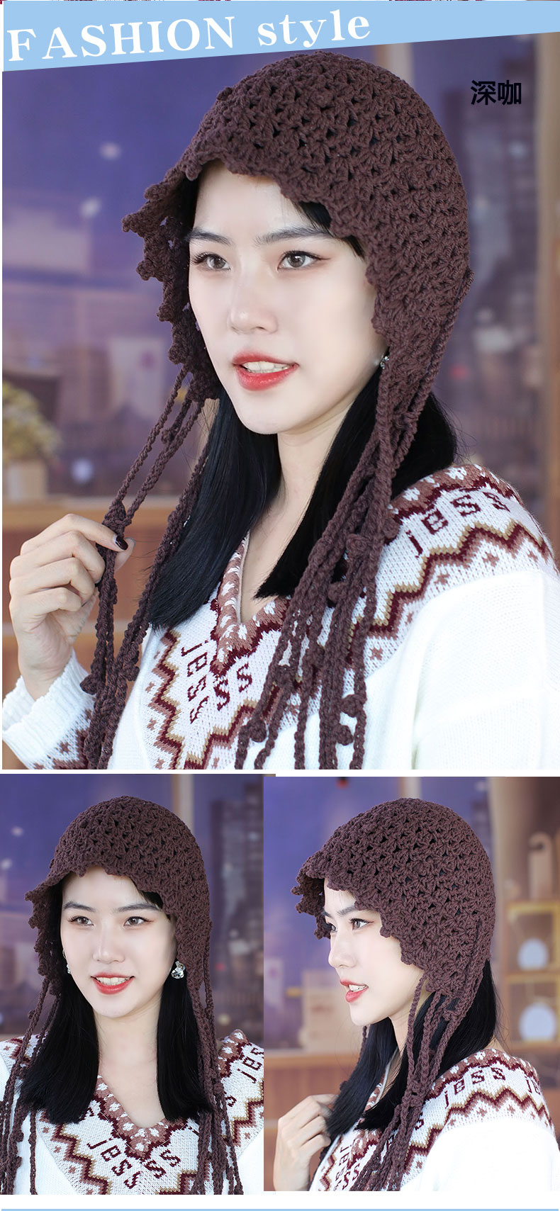 【民族风】遮白发帽子头饰镂空毛线帽女士秋冬复古针织帽编织流苏帽子