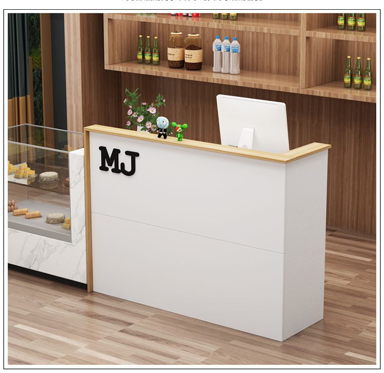 超市收银台型店铺网红美发服装店前台化妆品柜台桌简约现代 暖白 浅