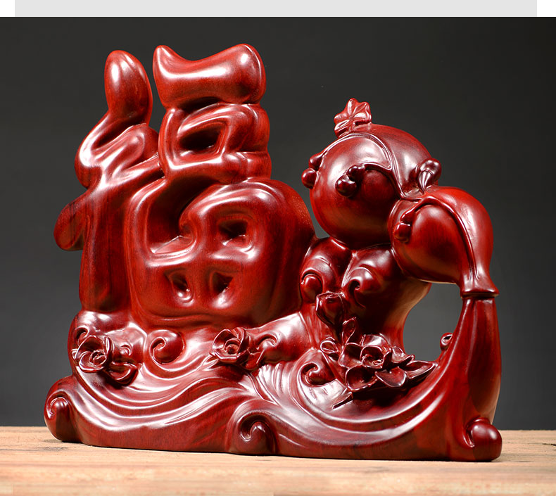 奈希森红花梨木雕刻葫芦福到摆件家居寓意客厅玄关红酒柜装饰品摆件