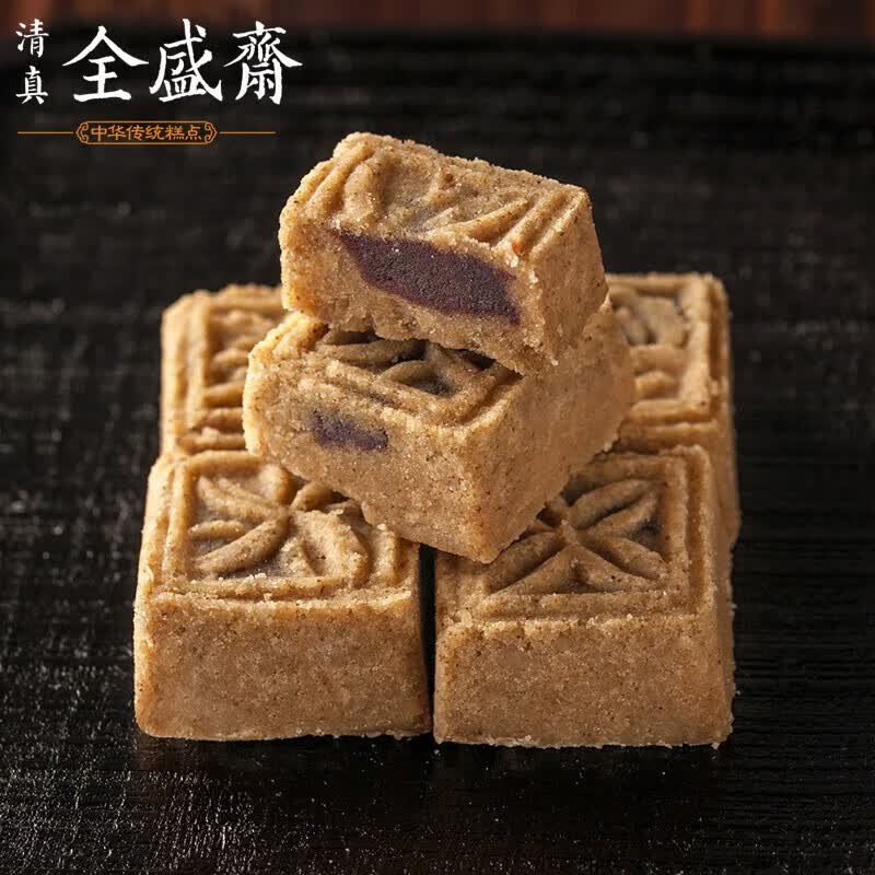 西安回民街特产全盛斋老式绿豆糕端午清真传统点心礼盒装380g