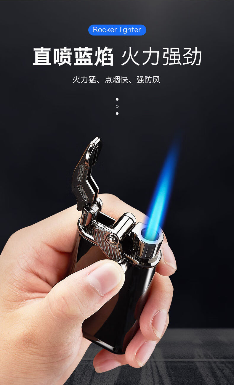 2022新款优选打火机防风直冲个性创意定制百家姓情人节送男朋友的礼物