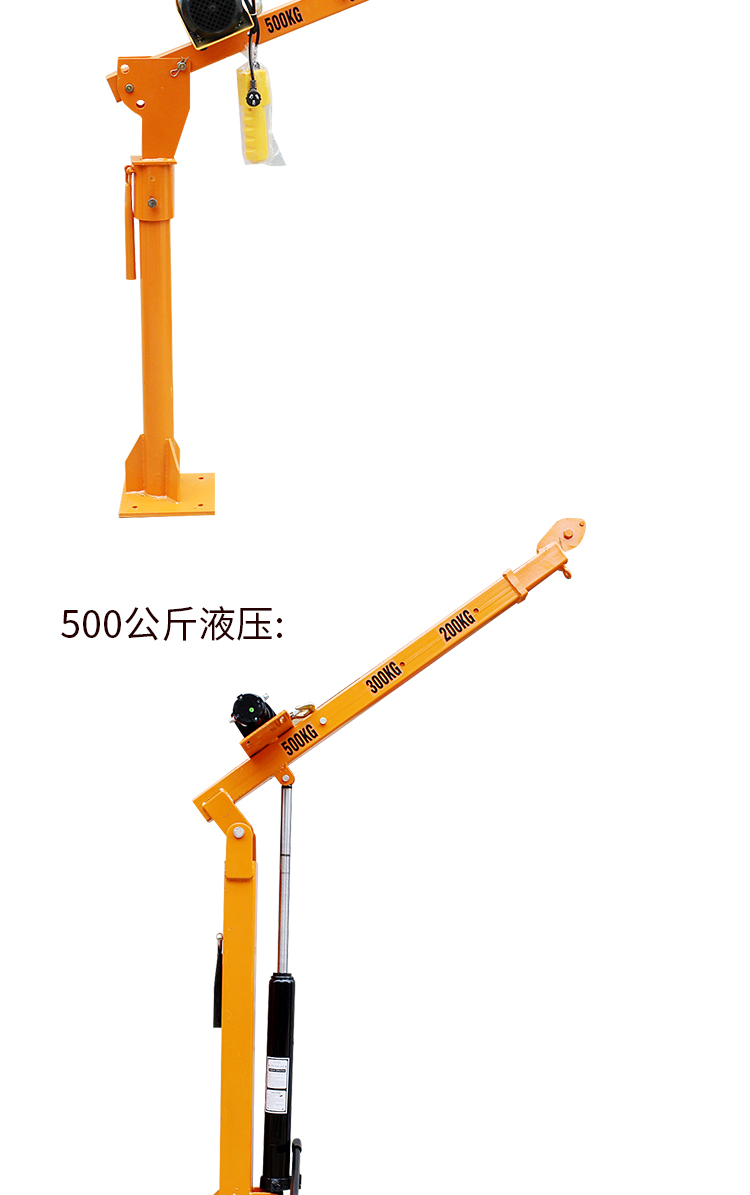 赤红五金车载吊机1吨12v24v小型车用吊运机220v家用液压电动绞盘随车