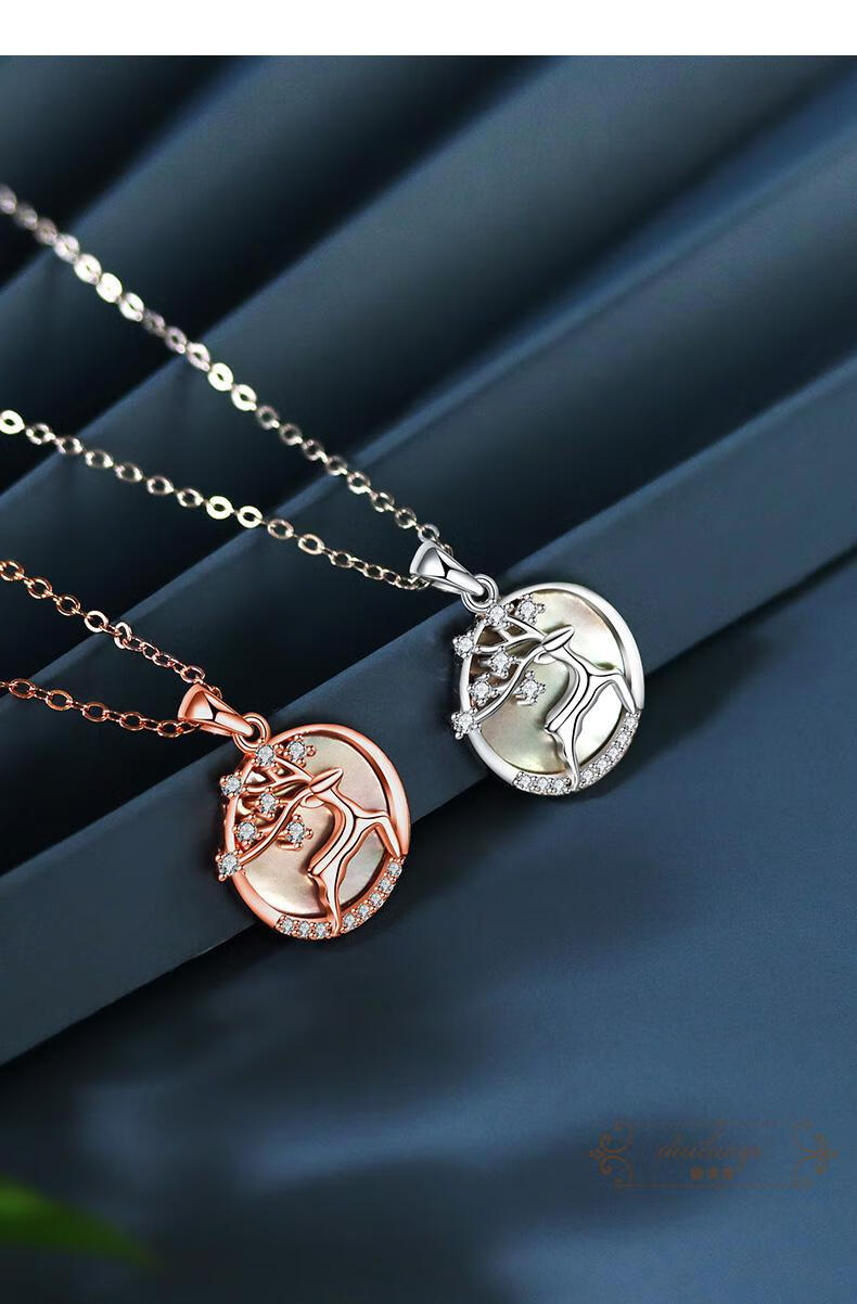 黛洛奇轻奢品牌项链女银一路有你鹿简约个性设计刻字毛衣链吊坠圣诞送