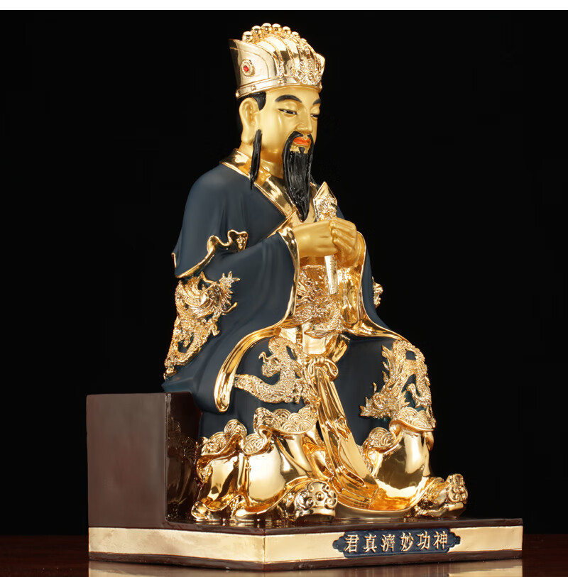 七宝莲道教神功妙济真君神像道家净明派祖师纯铜鎏金许天师许真君许逊