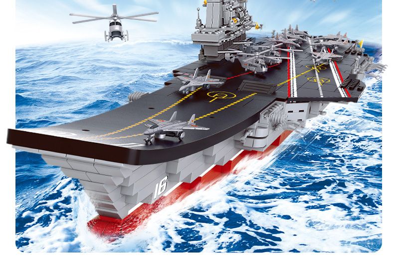 【官方认证】乐高(lego)航空母舰大型1米以上积木模型同款军舰辽宁号
