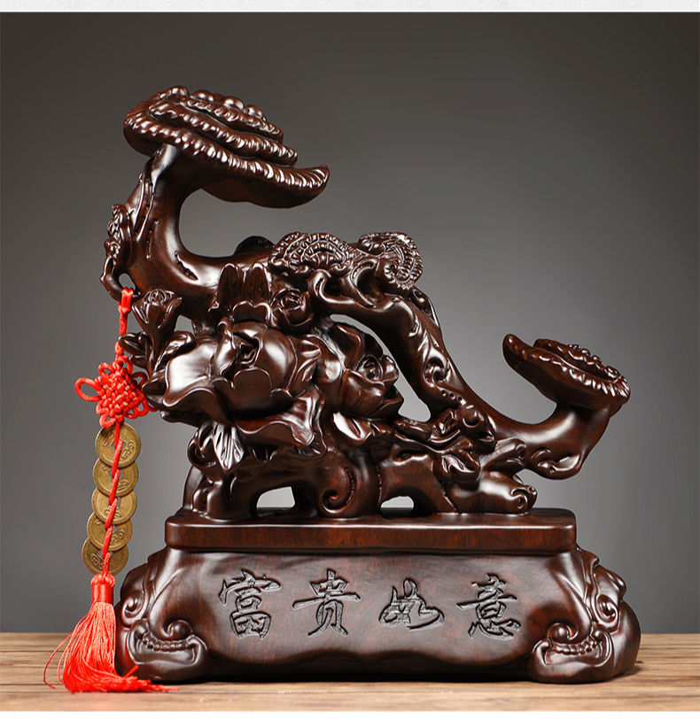 仙松品木雕牡丹富贵如意摆件家居客厅电视柜装饰工艺品开业乔迁过年