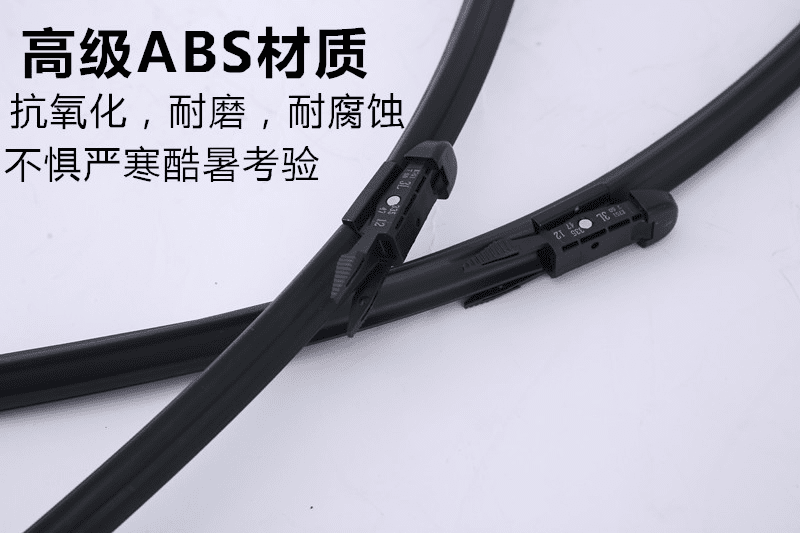 适用哈弗h6雨刮器运动版升级长城哈佛h6c无骨雨刷片coupe酷派胶条