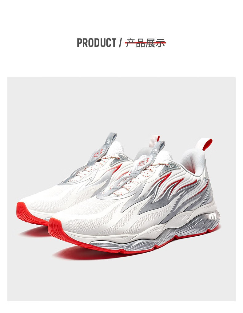 【谢霆锋同款风火鞋】特步男鞋运动鞋男2020冬季新款鞋子减震舒适耐磨
