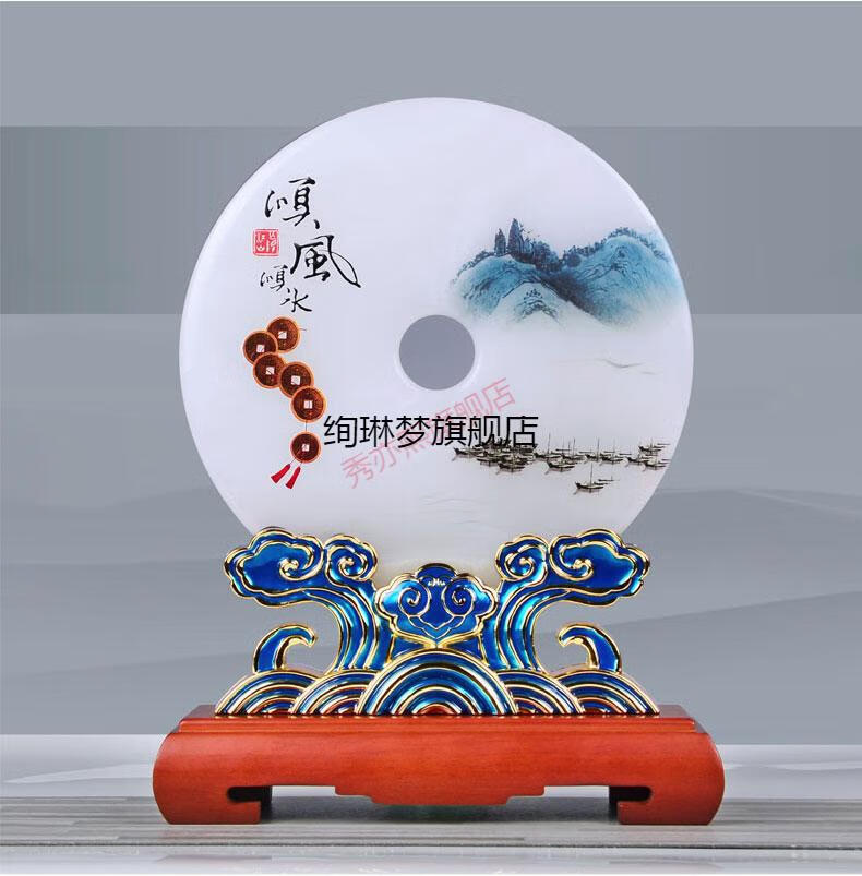 玉盘摆件圆形 天然玉石纪念盘摆件单位公司退休纪念品定制奖送退伍