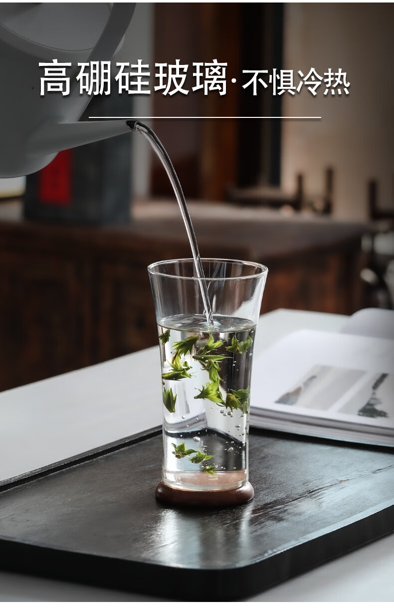 西湖龙井玻璃杯 泡绿茶专用玻璃杯单层茶叶杯透明西湖龙井茶杯冲泡杯
