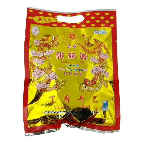 灵山牛肉干广西特产武利张姑娘牛巴传承精制送礼零食肉脯丁香味250克