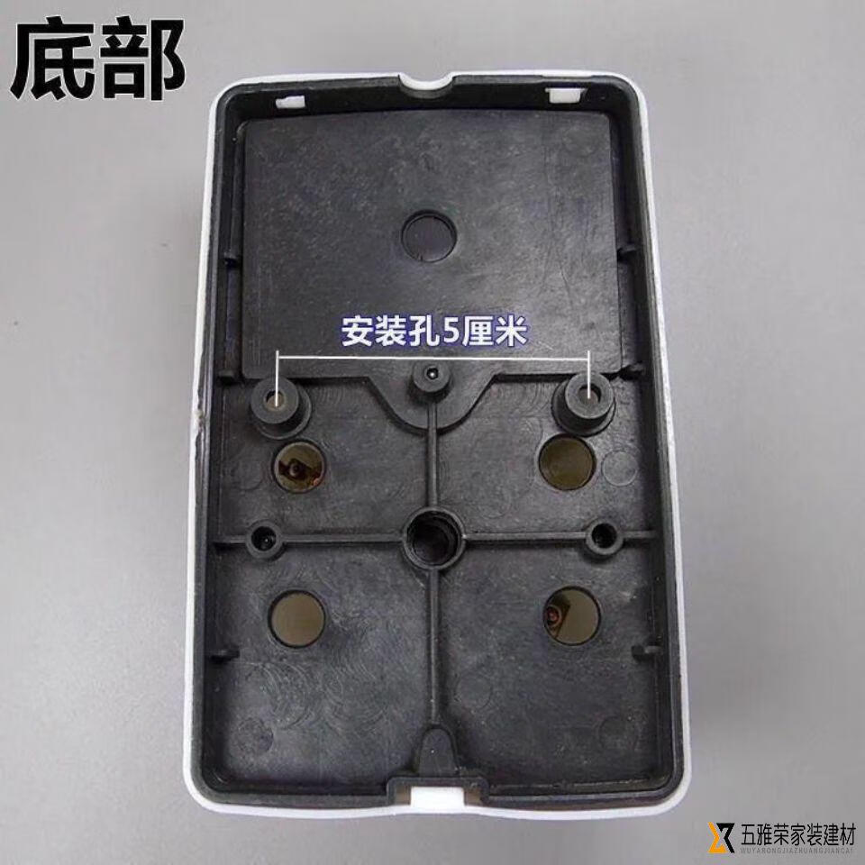 器顶扇调速开关五档位电风扇面板 明装吊扇通用钻石牌调速器控制器顶