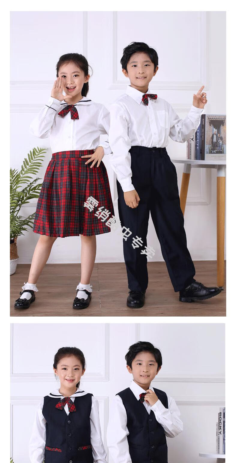 雾绡 深圳校服礼服深圳校服小学生秋冬季礼服套装小学生男学生深圳市