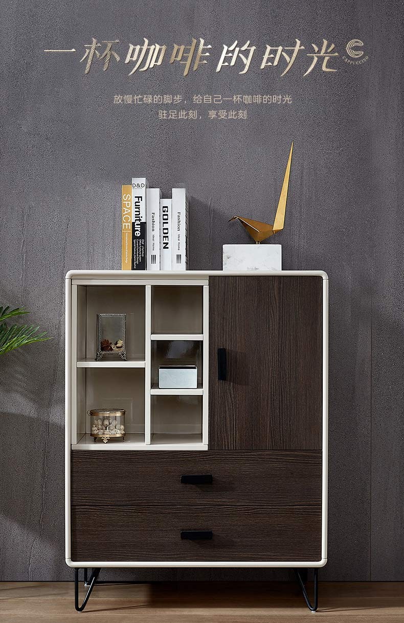 (特价)全友家居 储物柜 现代极简收纳架储物柜双色拼接阳台玄关柜斗柜轻奢收纳柜备餐柜125309 储物柜