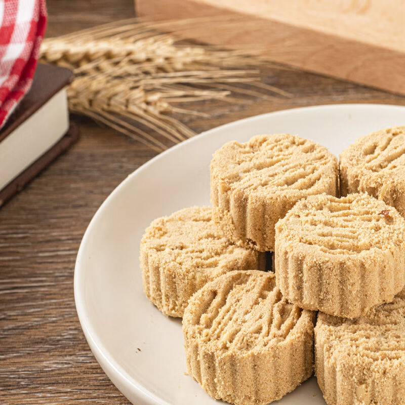 盲公饼320g袋广东手信合记盲公饼佛山特产芝麻花生酥饼老式糕点食盲公