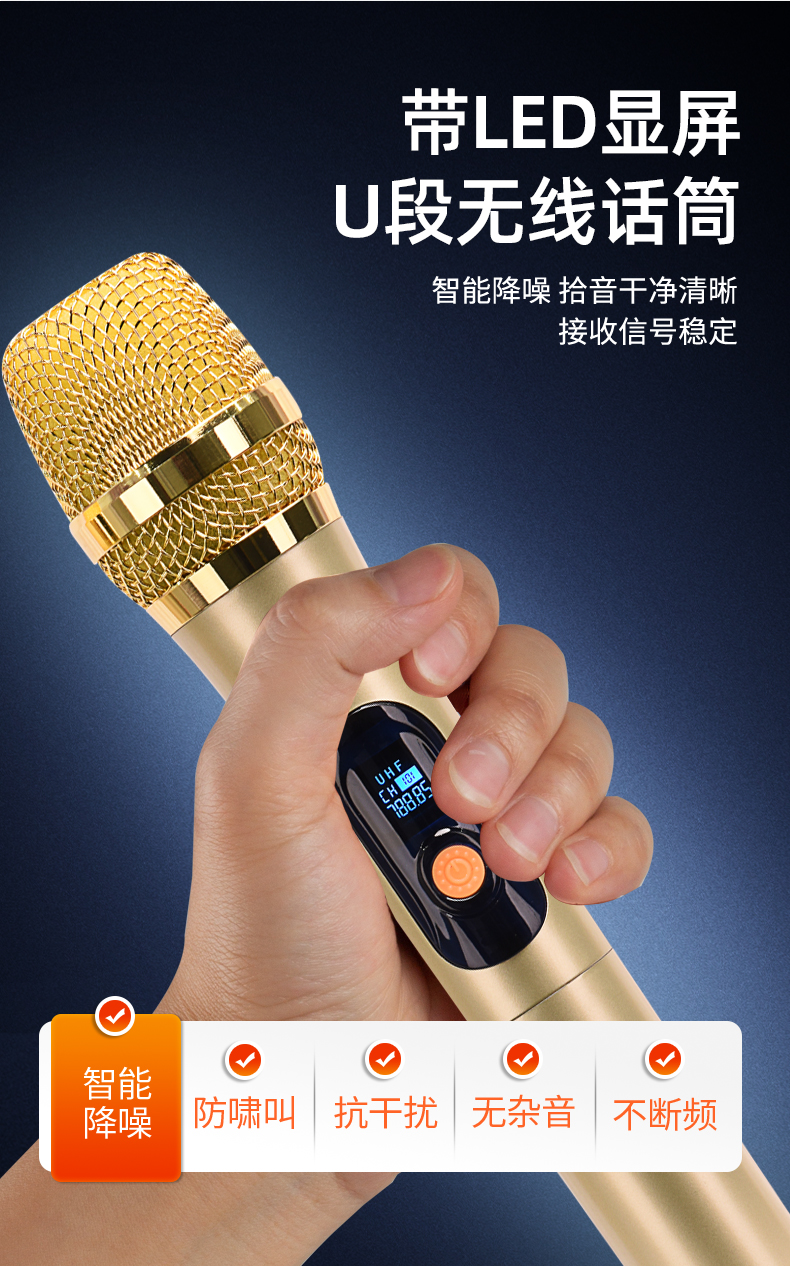 索尼(sony)通用便携式广场舞音响带显示屏幕户外视频音箱移动k歌话筒