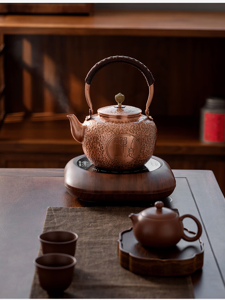 采玺茶具套装礼物泡茶壶礼品家用电陶炉商务铜壶烧水壶纯紫铜手工加厚