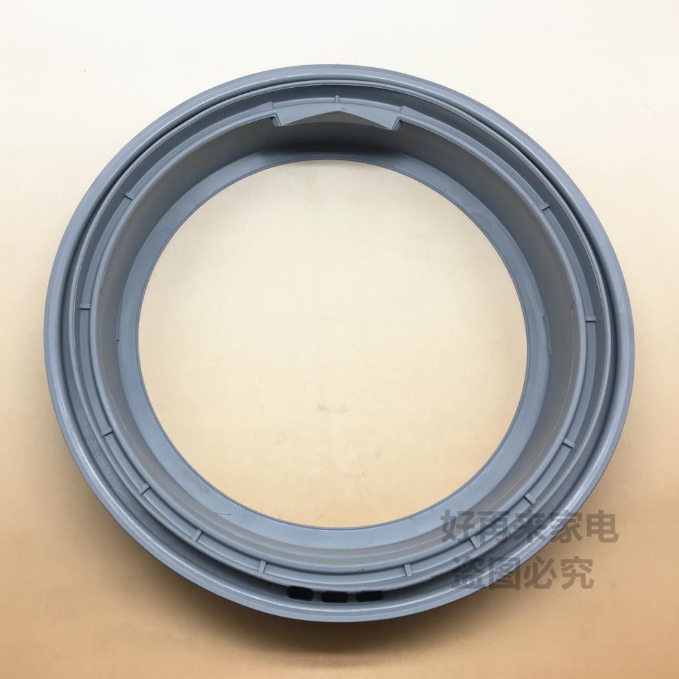 适用海信洗衣机xqg70a1202fxqg80s1208fwa1202门封密封圈胶圈xqg70a