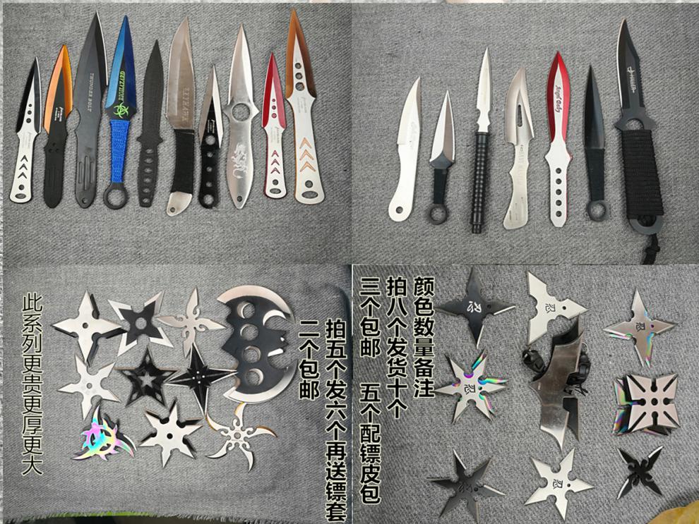 暗器教程包会龙鳞飞针防身飞镖小发射未不锈钢铁直飞一飞 手里飞针100