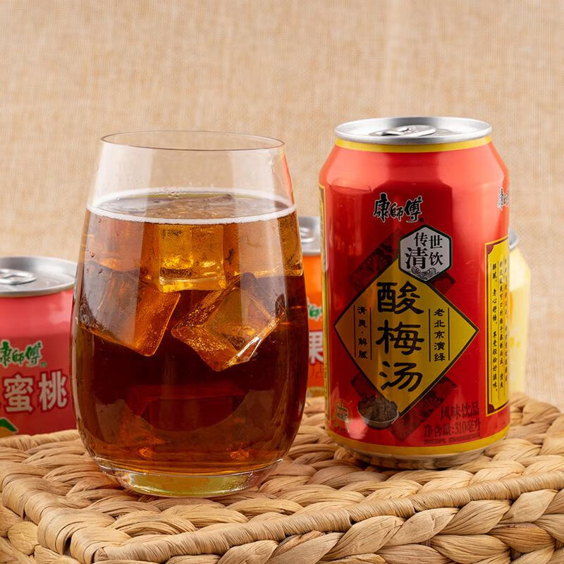 康师傅冰红茶果汁饮料310mlx7罐装芒果酸梅汤冰糖雪梨水蜜桃橙汁冰糖