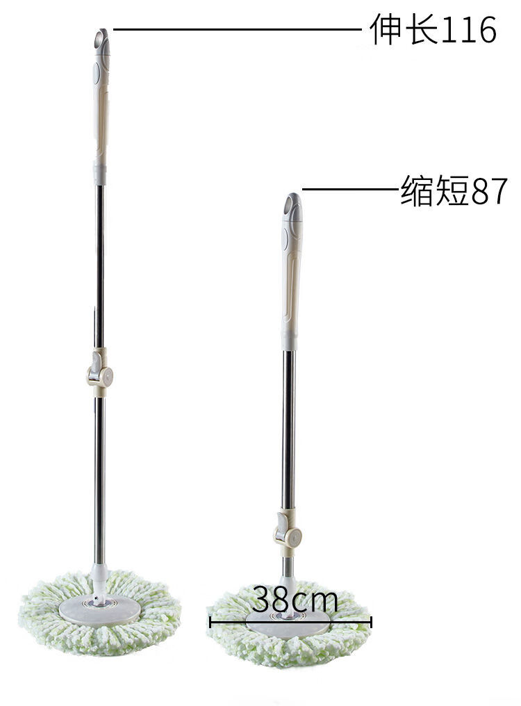 10045052294602商品名称:【居家必备】京固  托帕 家用拖把瓷砖专用