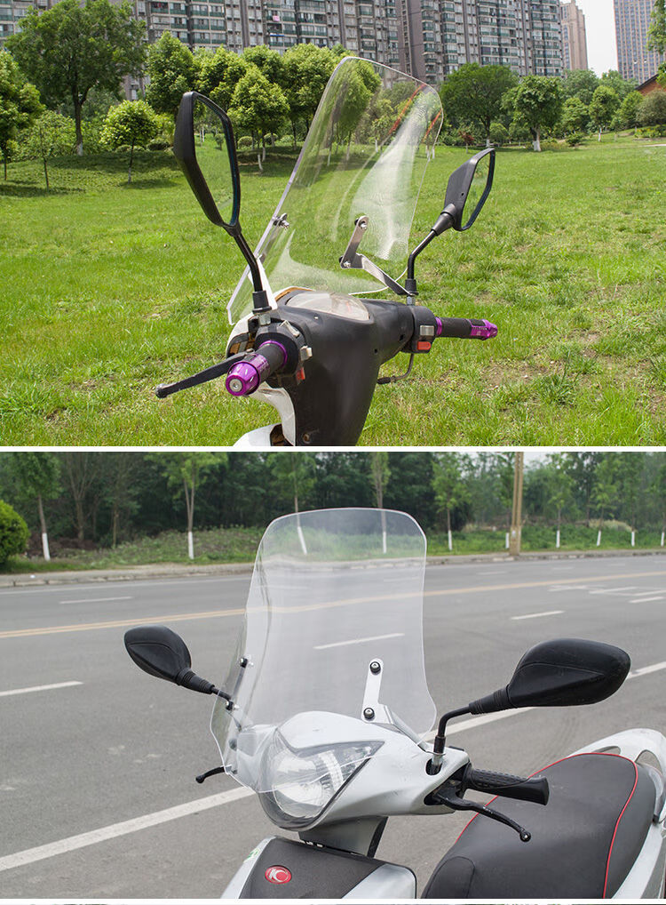电动车前挡风板电瓶车挡风玻璃加厚透明踏板摩托车风挡镜有机玻璃