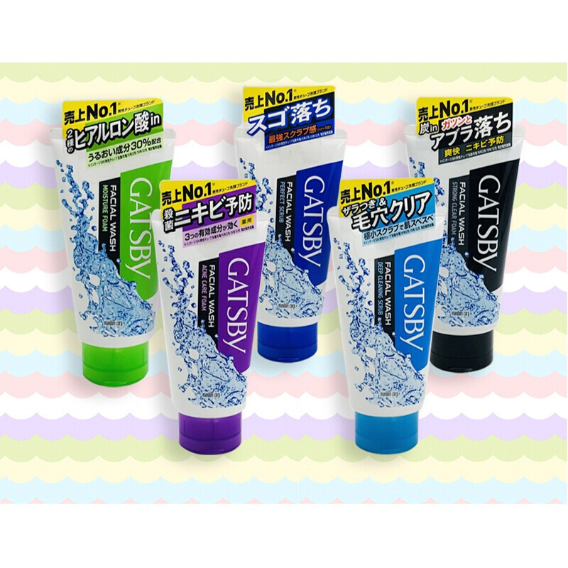 圣诞节礼物gatsby杰士派男士深层洁磨砂黑头油泡沫洗面奶130gcoben