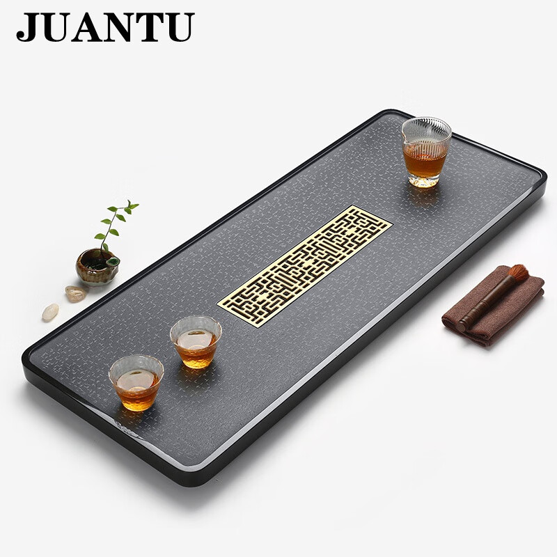 juantu乌金石茶盘家用办公功夫茶具简约石茶盘创意茶台刻字茶具 60*30