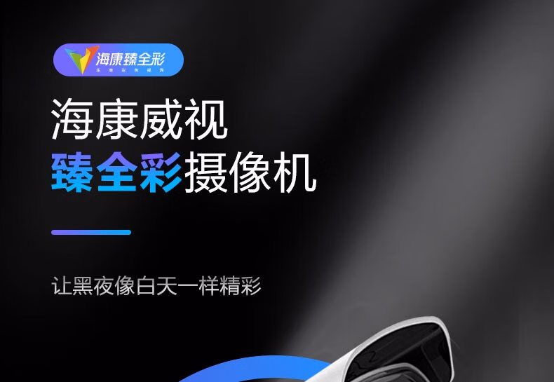 3d24a29e2a0a70d0.jpg.avif