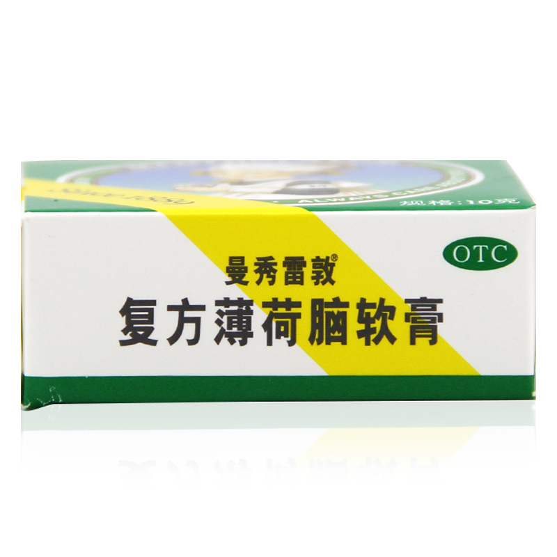 曼秀雷敦 薄荷膏 10g 用于伤风感冒所致的鼻塞 昆虫叮咬 皮肤皲裂