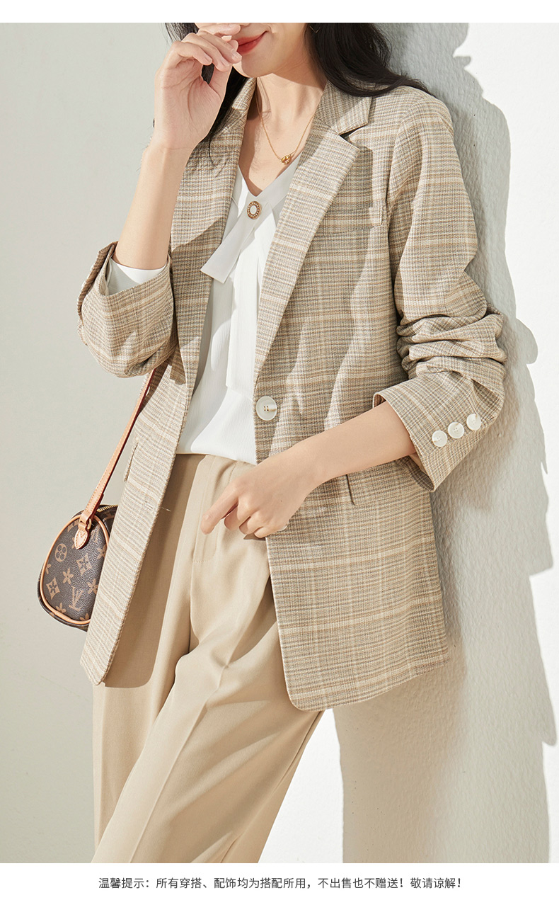 娅丽达英伦风格纹西装春季外套女2022新款宽松休闲经典格子西服米色i0