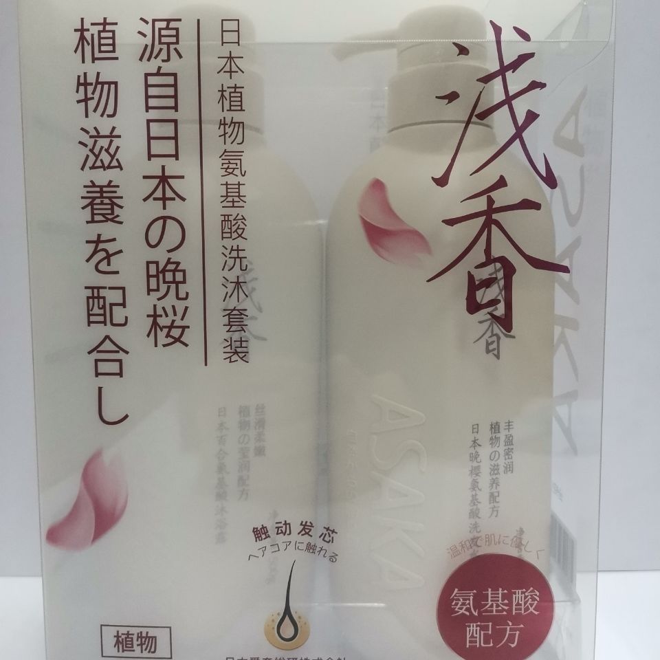 浅香洗发水日本植物氨基酸晚樱扁柏香榧顺滑膏百合 润友 百合沐浴露