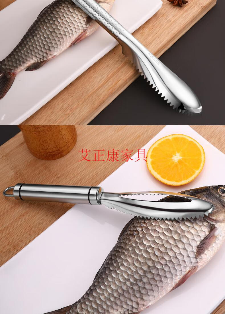 鱼鳞刨刮鳞器304不锈钢刮鱼鳞去鱼鳞神器打鳞刷子家用工具杀鱼刀 款