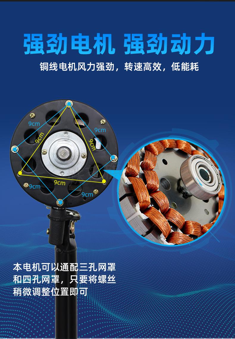 钻石牌落地扇钻石牌工业电风扇大功率落地扇商用摇头壁挂式大风力牛角
