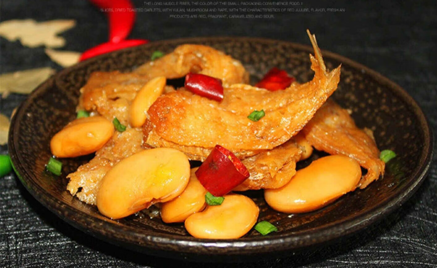 喜多多达仔鱼 130g福建特产酒店凉菜下酒菜特色食材 6瓶【图片 价格