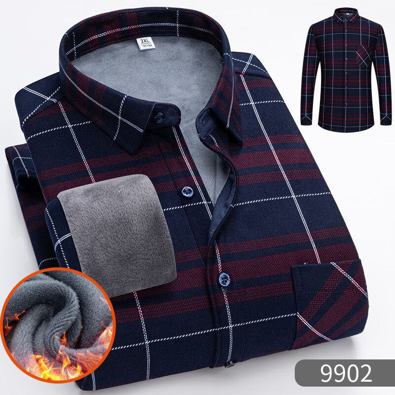 凯逸弗（kainifu）新款翻领休闲男士保暖衬衫宽松型格子棉冬季加厚中年男装 9902 XXXL