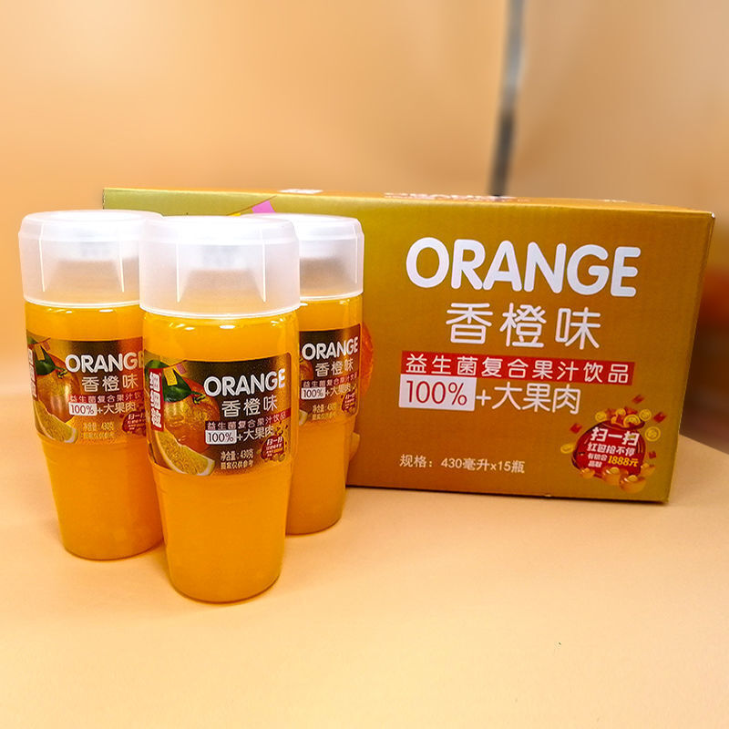 乳酸菌复合果汁饮料15瓶430g细细粒益生菌一箱网红颜值果肉整箱芒果味