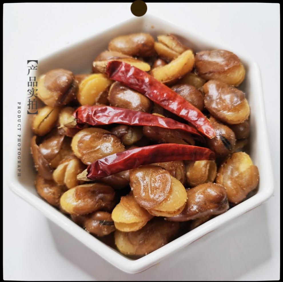 开心豆牛肉味兰花豆2斤散装熟食下酒菜饭店餐厅ktv用 牛肉口味