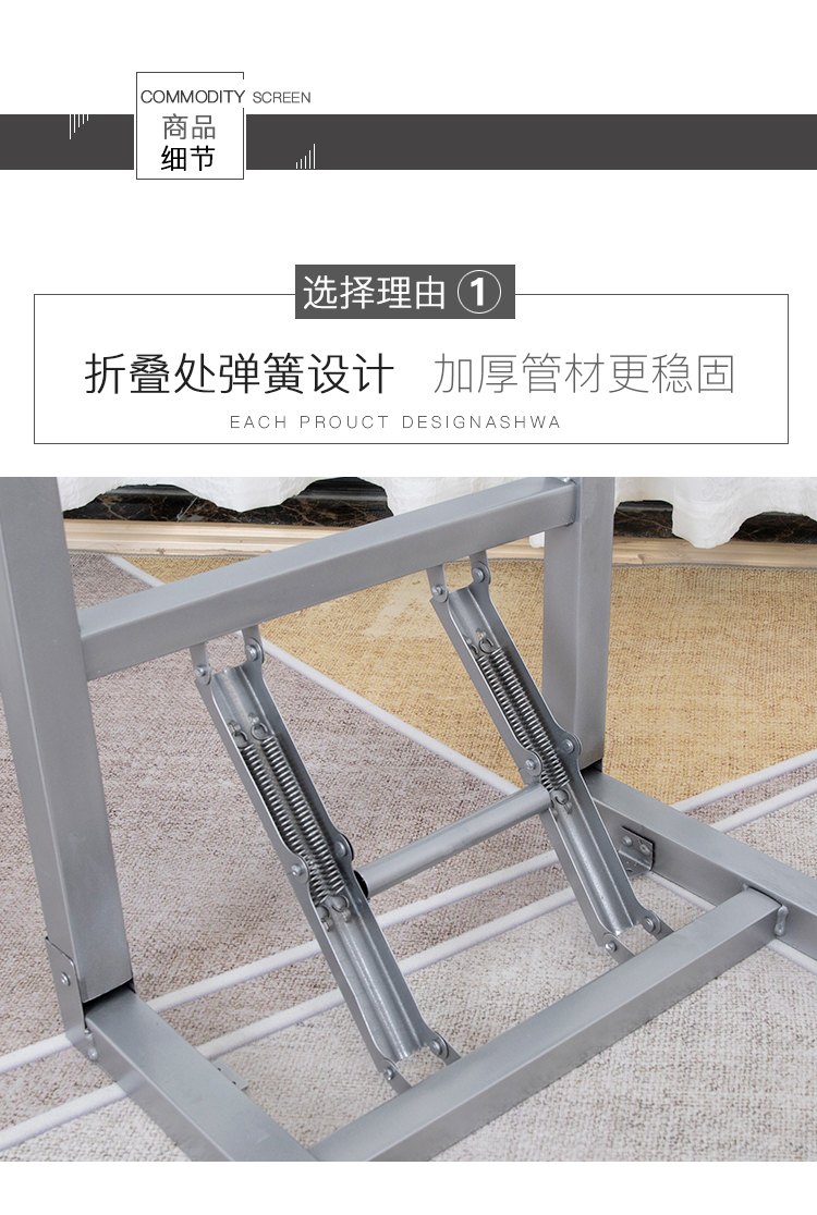 洁尔嘉折叠桌架子餐桌腿支架长方形金属桌脚架桌腿茶几腿支架折叠腿