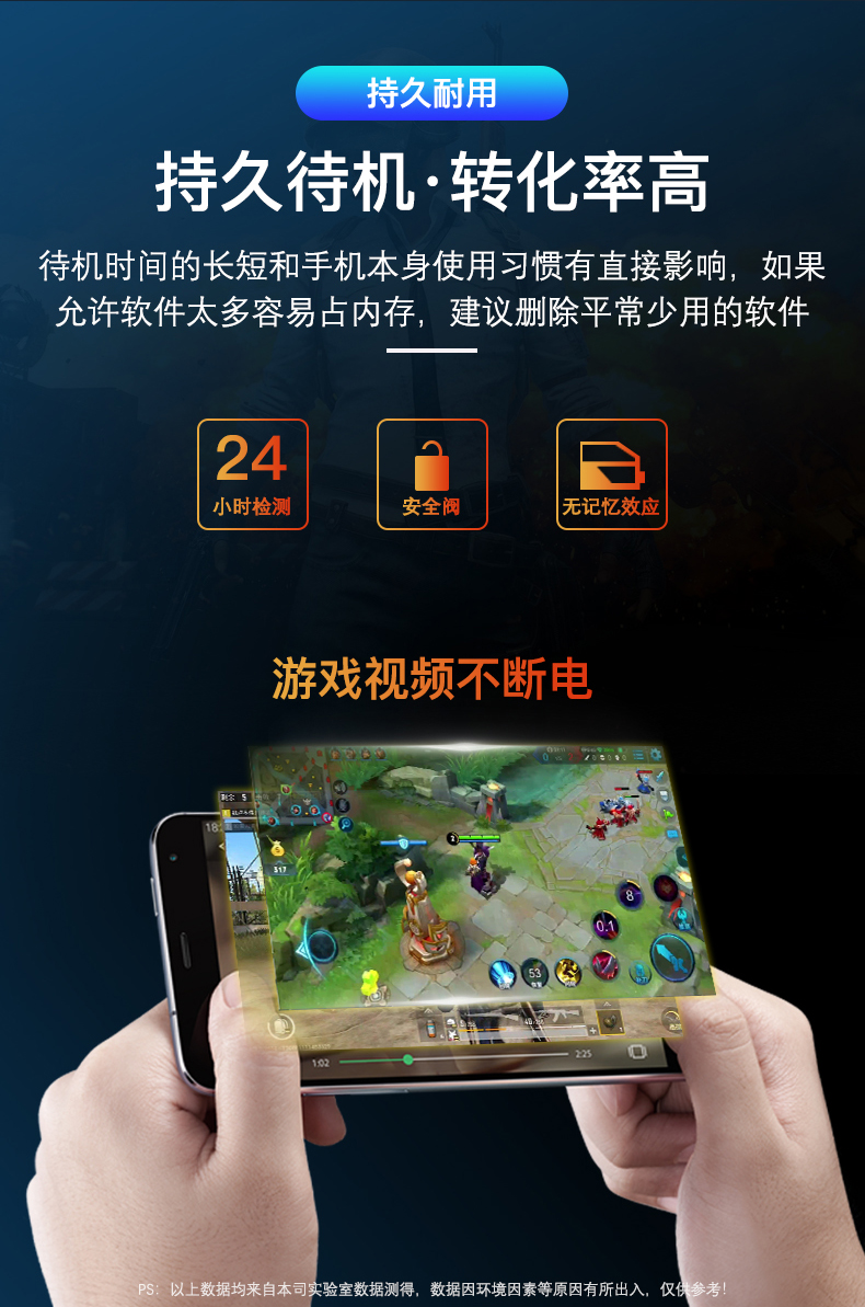 洛克岛魅族mx6电池大容量mx5/mx4/mx3/pro更换17pro/16x内置电板 魅族