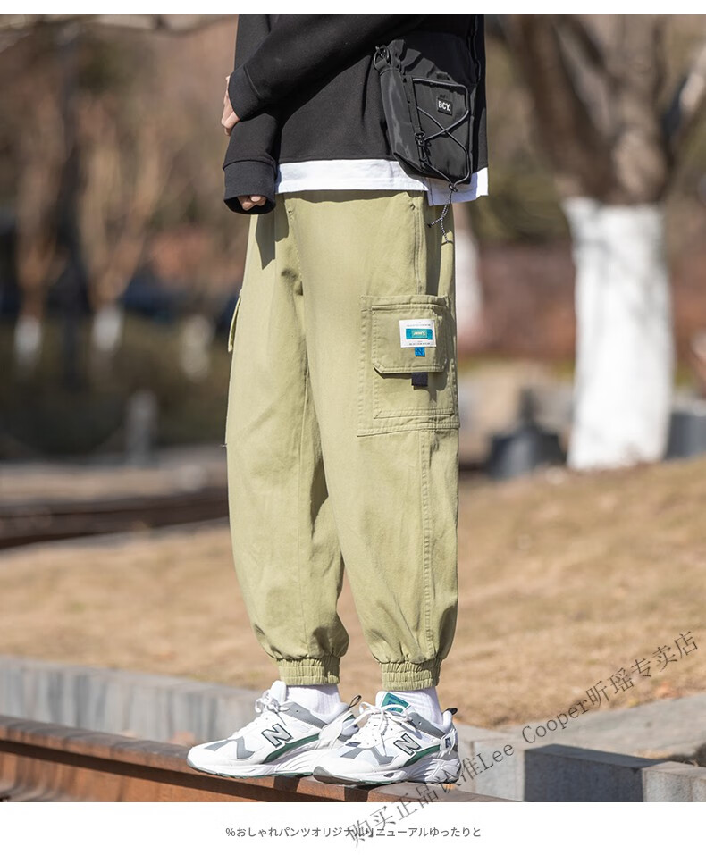 leecooper轻奢品牌新品日系多兜工装裤男春季潮牌痞帅加肥大码裤子