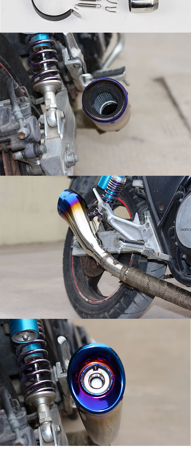 摩托车排气管改装声浪低沉跑车音炸街小忍者地平线烟筒冒火骑行重机车