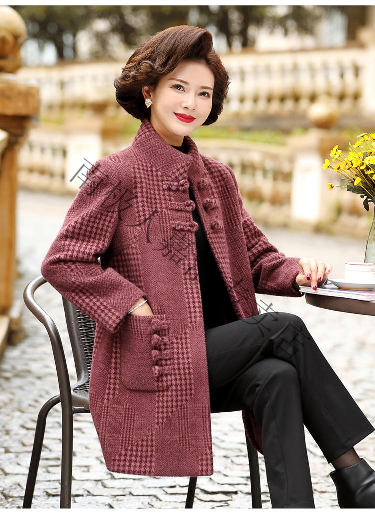中年妈妈秋冬装外套洋气高贵中长款中老年人女装加厚羊绒大衣秋天穿的